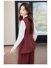 Women's Black Suit Vest Set for Spring/Autumn 2024: Professional Sleeveless Jacket for Formal and Hotel Workwear