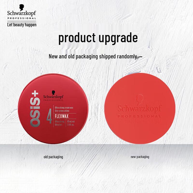 Schwarzkopf Men's Styling Hair Clay