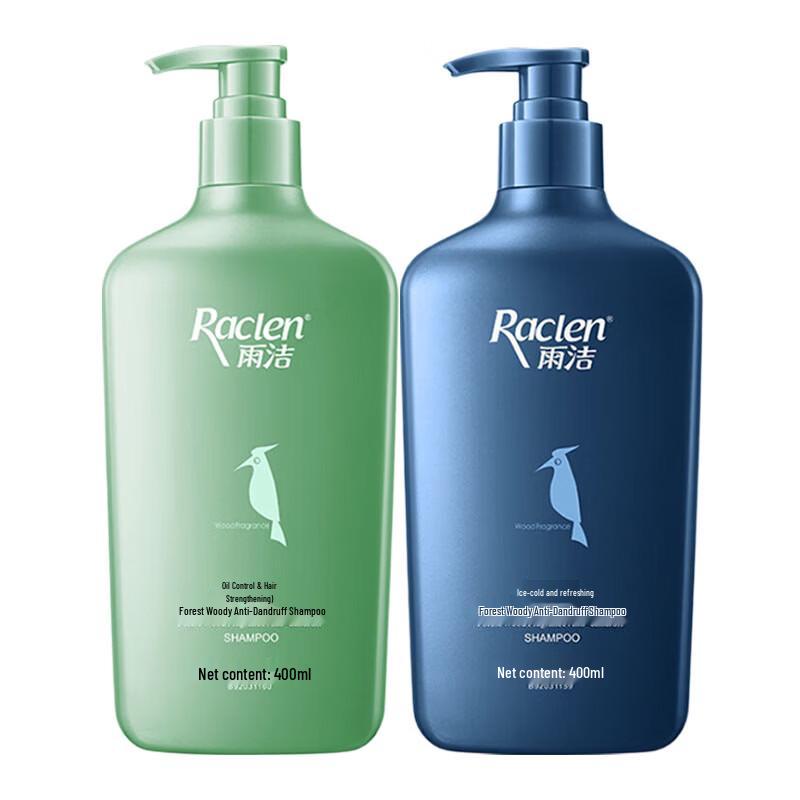 RACLEN Forest Wood Scent Anti-Dandruff Shampoo