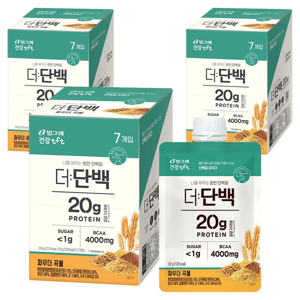 The Protein Powder Grain Diet Shake 32g 21 pcs Ingredients: may be subject to change at the manufacturer’s discretion. For | 32g 21 pcs