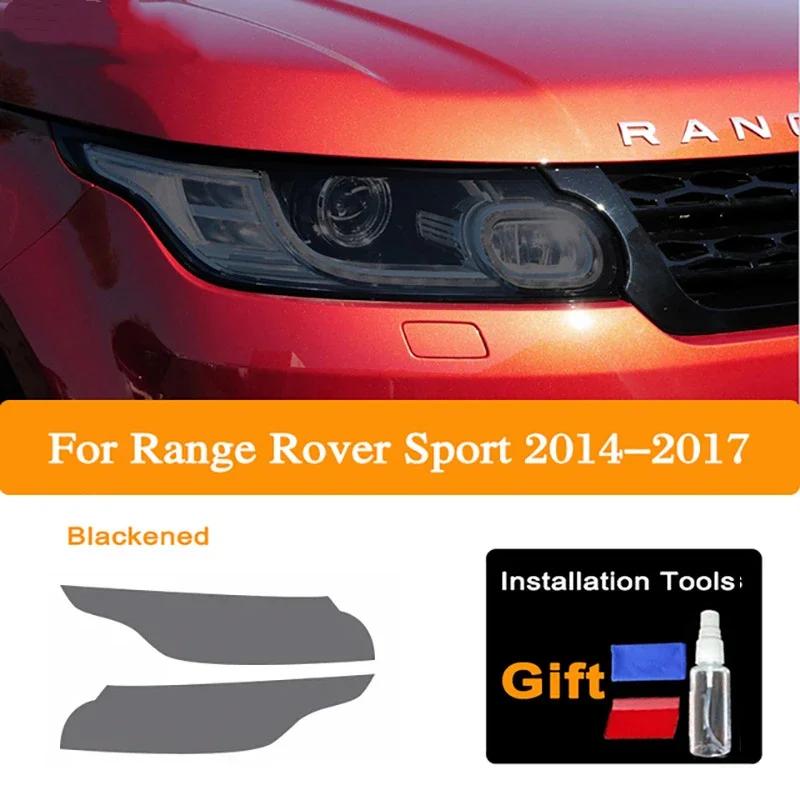 Pair Car Headlights Tint Black Protective Film Transparent TPU Stickers Cover For Range Rover Sport L494 2014- Accessories 14-17 Tint Blacked