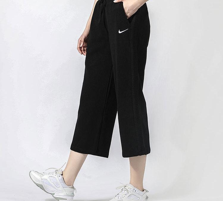 Nike Casual Pants Women's Black CJ2666-010