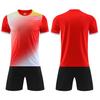 New Children'S Short-Sleeved Football Training Suit, Adult Quick-Drying Breathable Game Team Uniform, Light Board Football Jersey For Men And Women