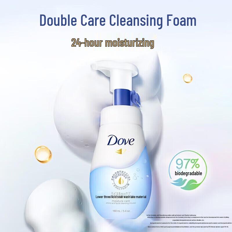 Dove Cherry Blossom Bath Milk & Cleansing Foam Duo