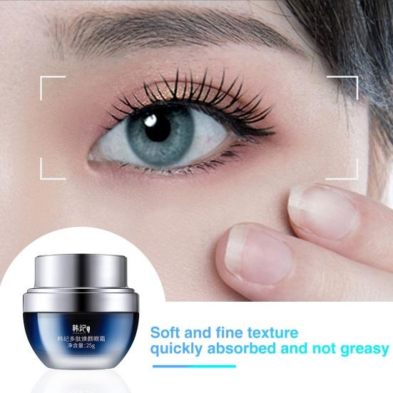 

25 г полипептидный восстанавливающий укрепляющий крем для глаз, глубокое увлажнение, антивозрастной ежедневный увлажняющий крем для глаз, питательный уход за глазами