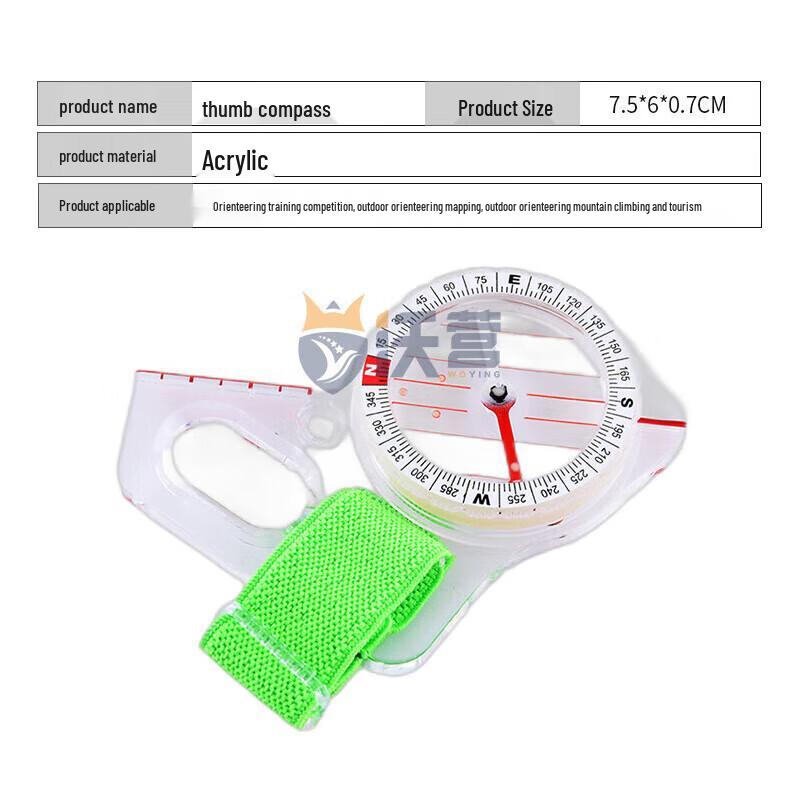 Woyoung Professional Orienteering Compasses