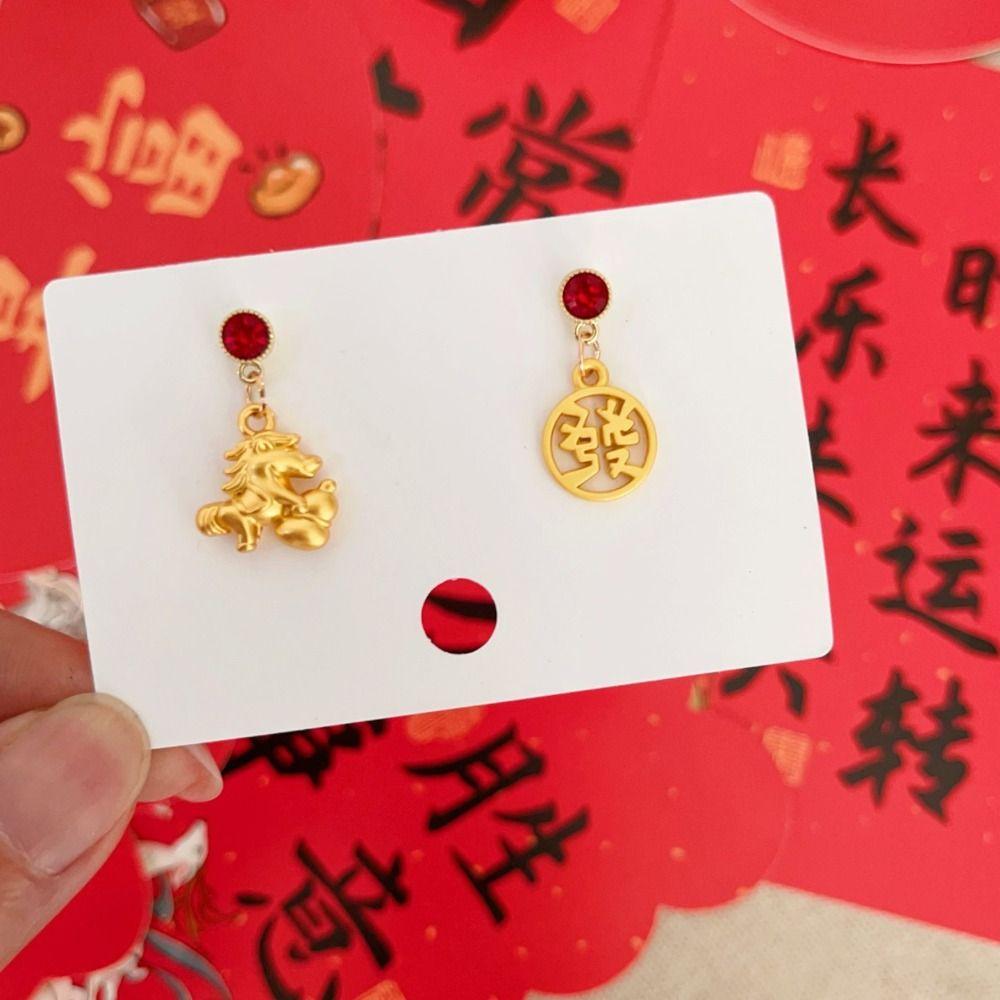 Chinese Style New Year Horse Earrings Cartoon Horse Horse Mascot Drop Earrings  Gift