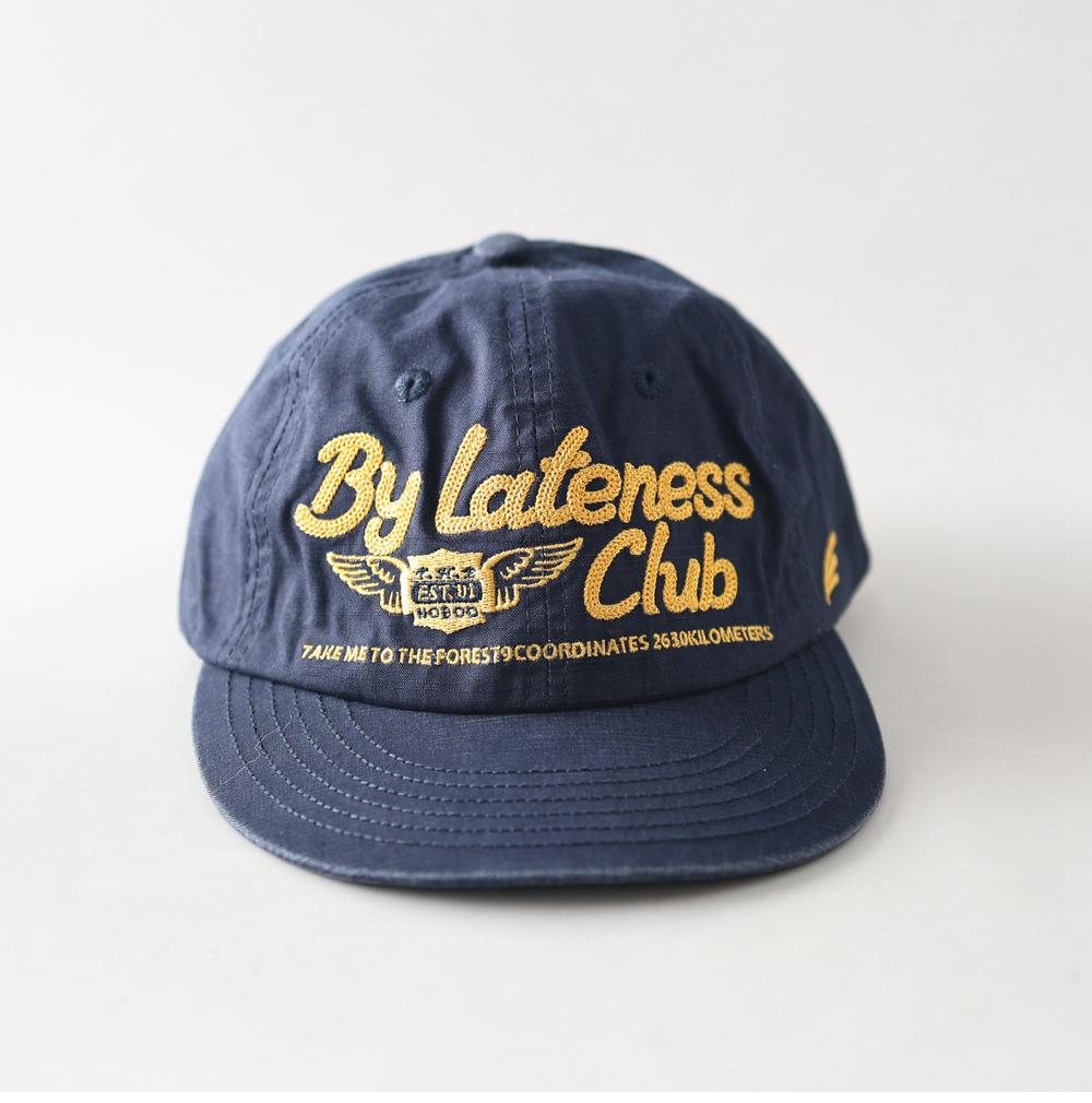 Fashion Hat American Hip Hop Retro Flat-brimmed Hat Men's and Women's Street Trend Fashion Versatile Retro Alphabet Embroidered Baseball Cap