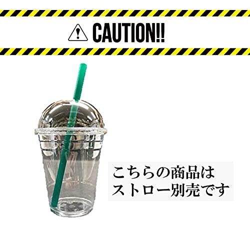 Niche Plus Takeout Clear Cups, 14 Oz (420 Ml), with Dome-Shaped Perforated Lids, Pack of 50, 14D