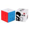 Shengshou SQ-1 Magnetic Magic Cube SQ1 Cubo Magic Puzzle Square-1 Magico Cubes Education Toys for Children Square 1