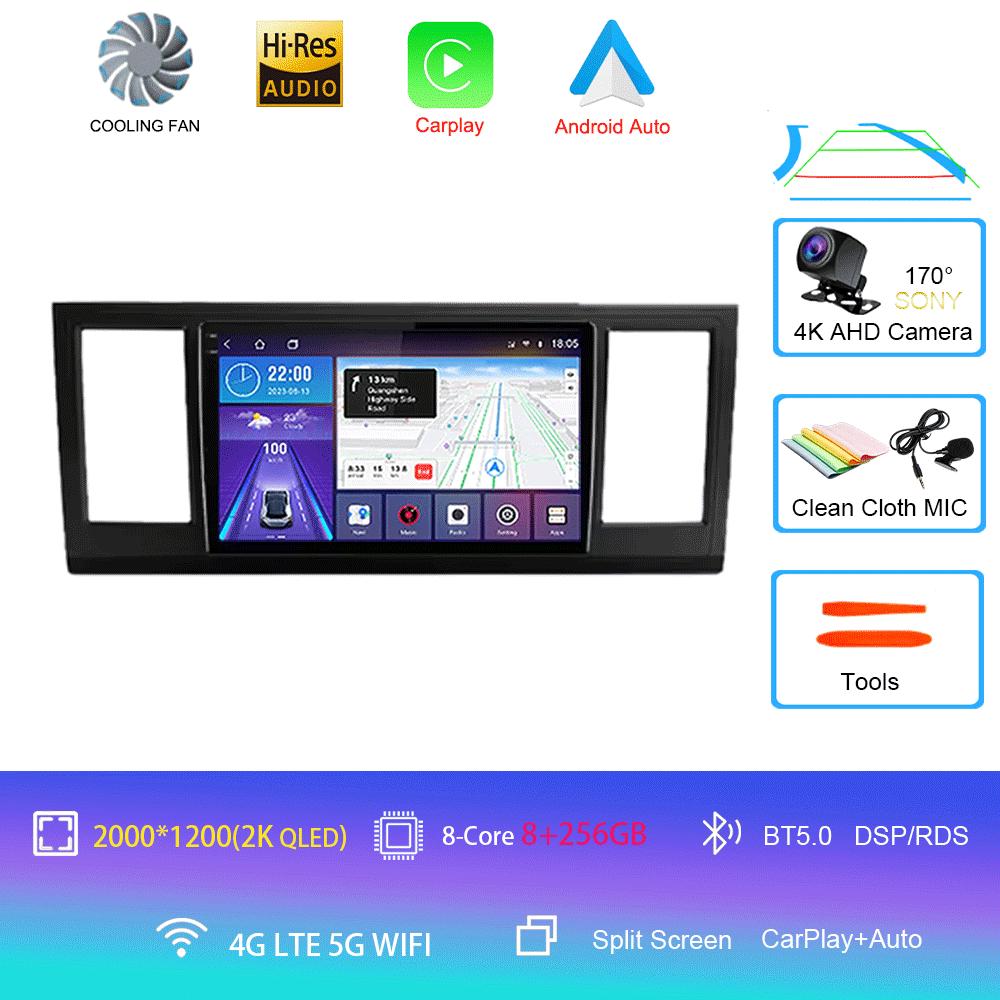 For VW Volkswagen Caravelle 6 T6 2015-2020 DSP Car Radio Multimedia Video Player Android 14 Auto Carplay Navigation GPS DVD