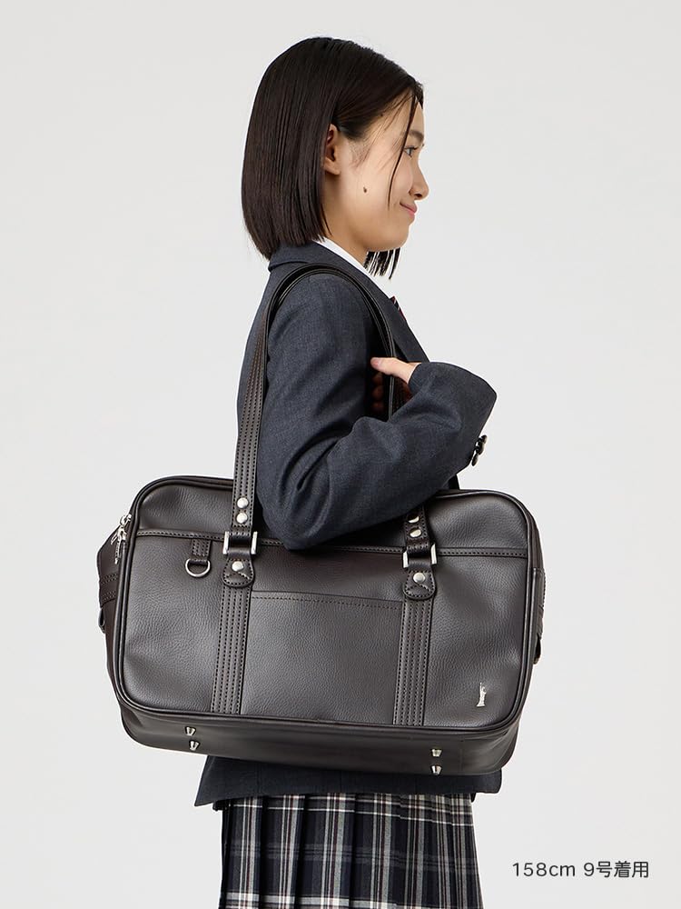 Sac d'école Eastboy Venus, Cuir Synthétique, 5219009, Femme, Chocolat (180)