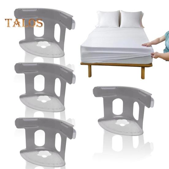 Lock Sheet Holders Secure Bed Sheets Clips Heavy Duty Mattress Straps Fitted Sheet Fasteners for Keeping Sheets Firm And Tight