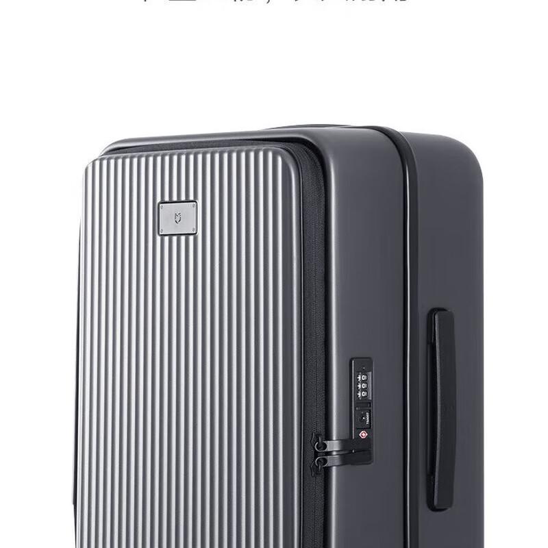Mijia Xiaomi PC Hard-Shell Carry-On Suitcase