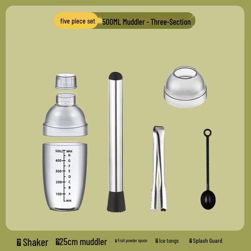 ZISIZ Food-Grade Four-Section Milk Tea Shaker Cup