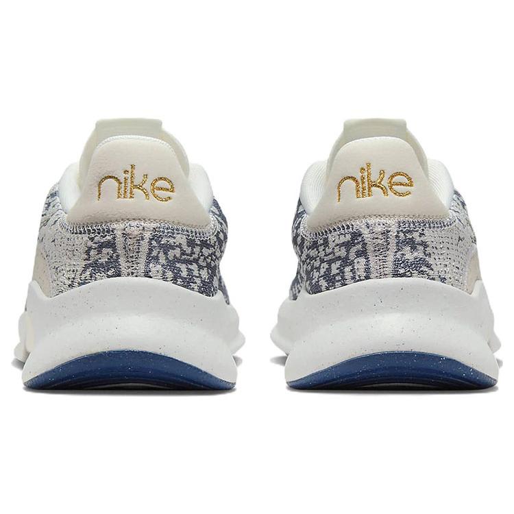 Nike Superrep Go 3 Nn Fk 'Phantom' Women's DM9231-004
