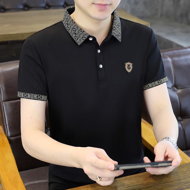 YUZHAOLIN Men's Summer Ice-Feel Polo Shirt
