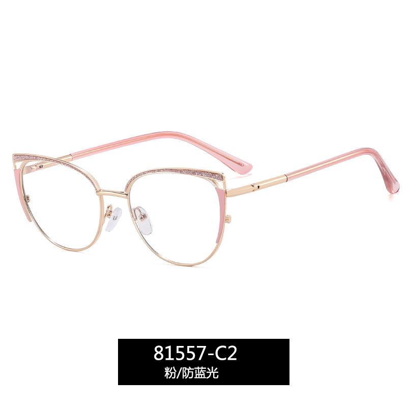 Blue Light Blocking Women's Prescription Reading Glasses Spring Hinge Glitter Eyeglasses 2025 Transparent Fashion Eyewear