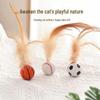 Elastic Feather Cat Toy: Self-Play Interactive Boredom Relief Shuttlecock Ball