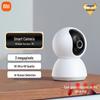 Supraveghere video și accesorii – Camere CCTV
