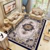 Persian Carpet Living Room Bedroom Home Sofa Tea Table Floor Mat Bedside Mat