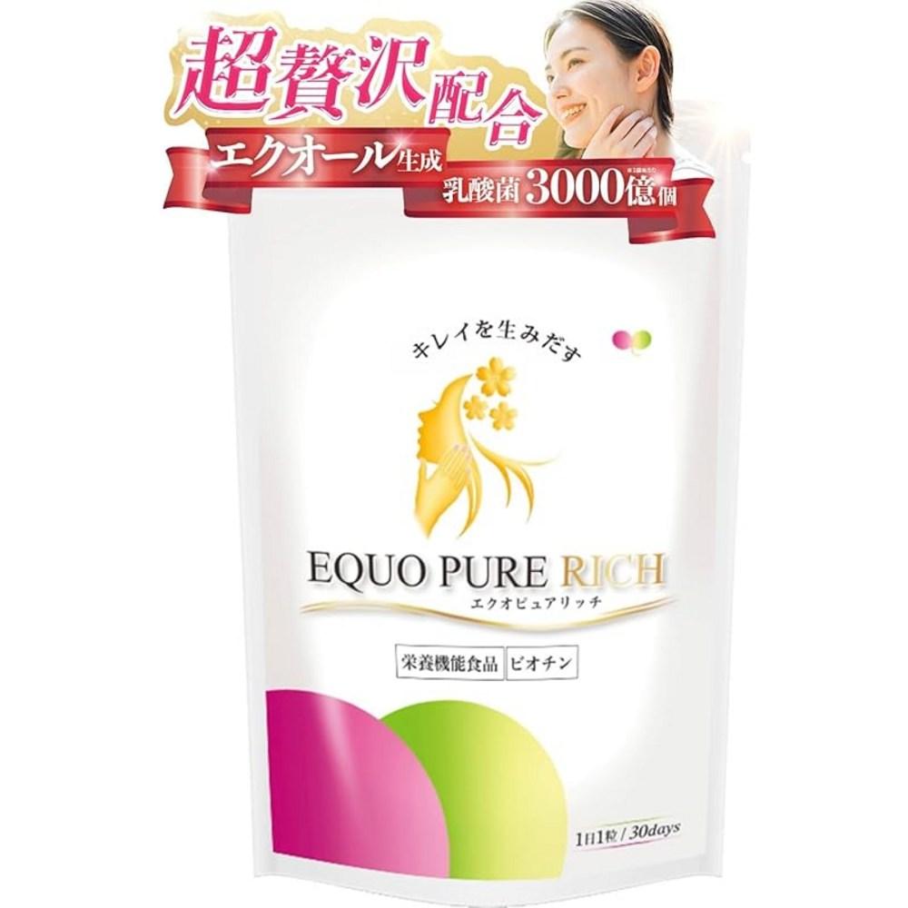 1 pcs containing 300 billion Equol-producing soy isoflavone lactic acid bacteria
