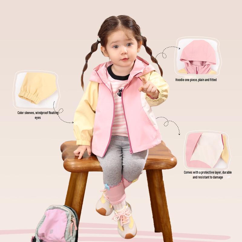 LUSON Baby Girl Color-Block Windbreaker Jacket