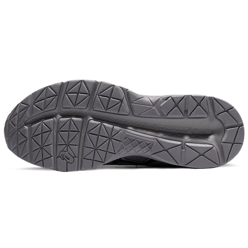 Asics Gel Contend 4 'Grau Schwarz' Sneaker T8D4Q-032