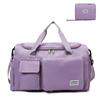 Handbag Travel Bag Large Capacity Luggage Bag Wet And Dry Separation Gym Bag Independent Shoe Compartment Folding Storage Maternity Bag