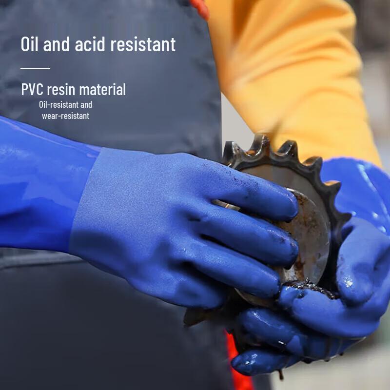Xiangwu PVC Industrial Chemical Protective Gloves