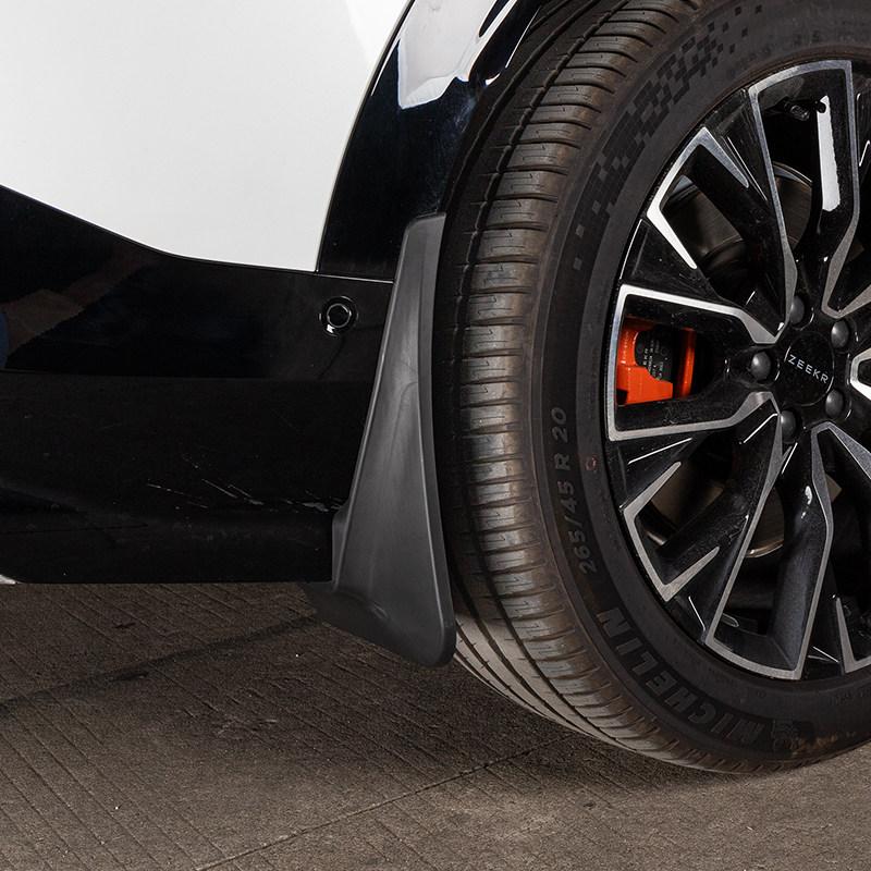 For Zeekr 7X 2025 2026 Car Mudguards Front Rear Wheel Lining Mudguard Tire Fenders Mud Flaps Protection Modification Accessories