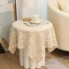Vintage Crochet Tabletop Set Pastoral Style Lace Tablecloth With Fourleaf Flowers, Suitable For Long Tables And Family Gathering