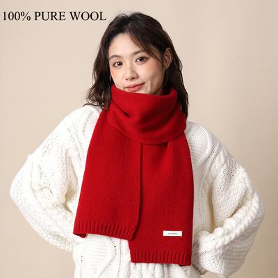 Winter Women'S Solid Color All Wool 100% Pure Wool Scarf, Warm And High End Knitted Scarf, Birthday Gift