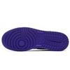 (GS) Air Jordan 1 Retro Mid 'Dark Concord' Kids' 554725-051