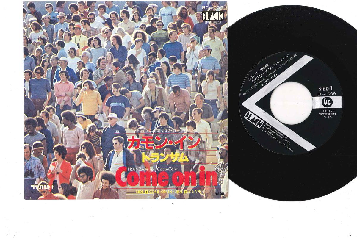 

7inch Record TRANZAM - Come on in BC1009 BLACK - Japan Japanese Pop/Rock Used