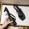 Scarpe da Donna con Tallone Imbottito - Nuovo Stile, Punta Sottile, Ciabatte Casual da Spiaggia