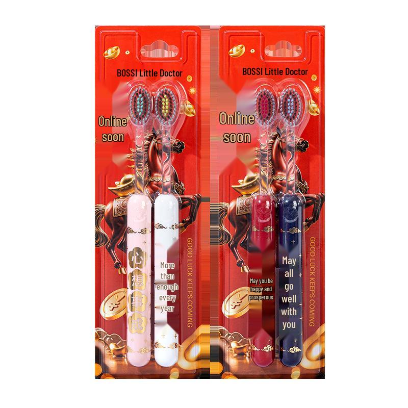 Year of the Horse Limited Set: Soft Bristle Toothbrush for Efficient Gum Protection & Teeth Cleaning - Perfect Adult Gift for Home Use
