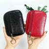 Coin Purse In Solid Color, Leather Card Holder, Key Pouch, Portable Coin Bag