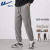 Men's Relaxed Fit Chenille Jogger Pants