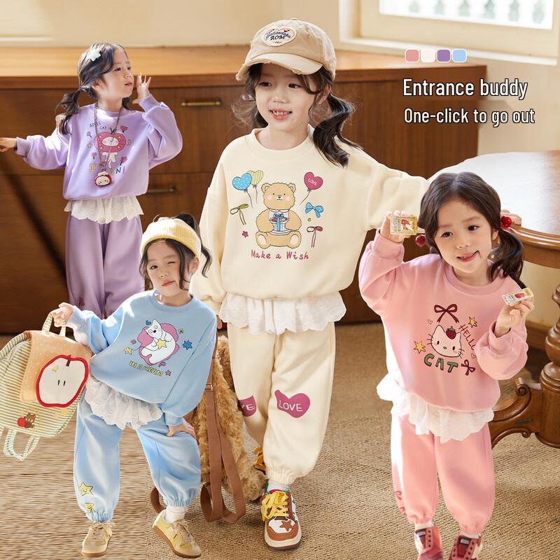 LUSON Little O Treasure Girls  Fall Sweatshirt Set 100