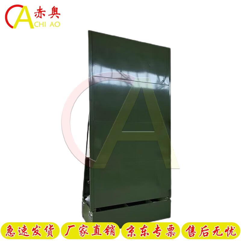 Portable Folding Magnetic Command Drawing Board Set