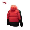 Anta Ice Armor Men's Winter Outdoor Hooded Down Jacket