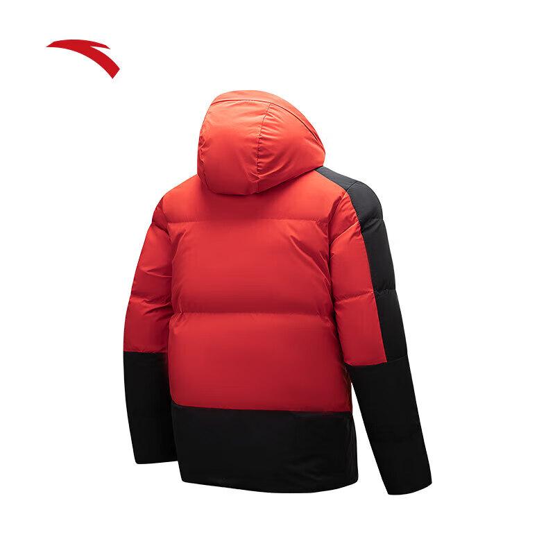 Anta Ice Armor Men's Winter Outdoor Hooded Down Jacket
