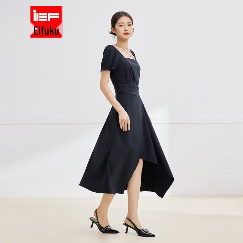 

IEF French Elegant A-Line Midi Dress S