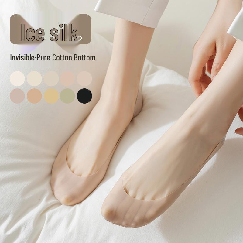 Girls' Ice Silk Boat Socks: Summer, Super Low Cut, Pure Cotton Base, Sweat-Wicking, Non-Slip, Invisible, Stay-Put Design for Loafers & Single Shoes.