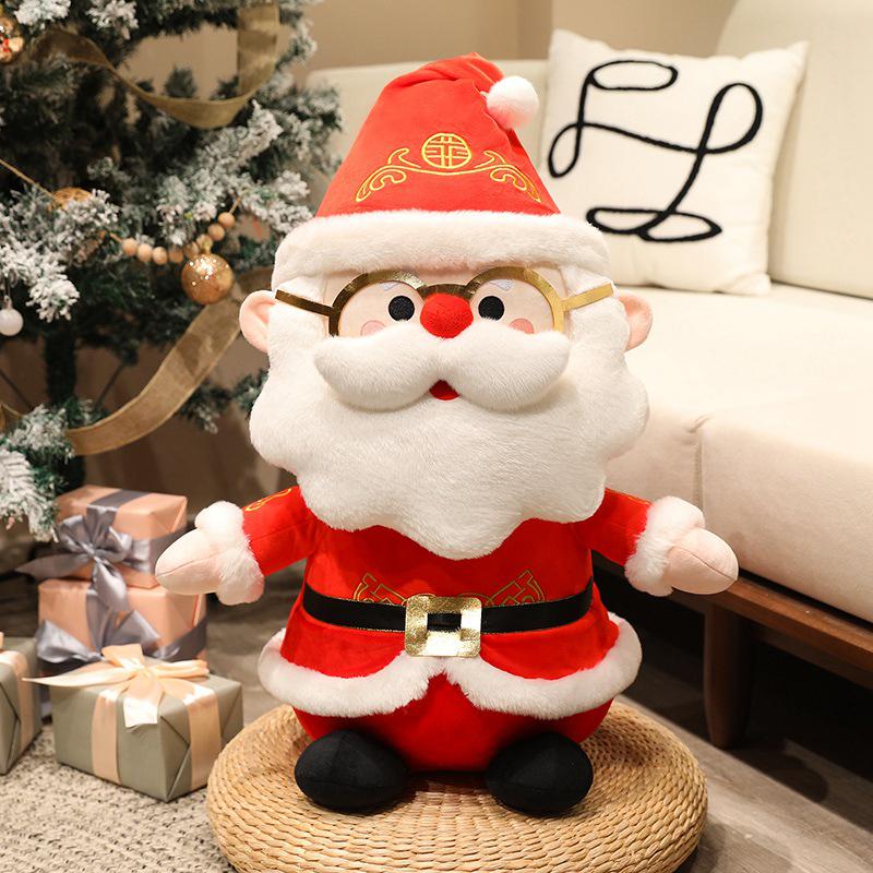 

Reindeer & Santa Claus Christmas Tree Plush Toy Ornament Gift Decoration 60 cm
