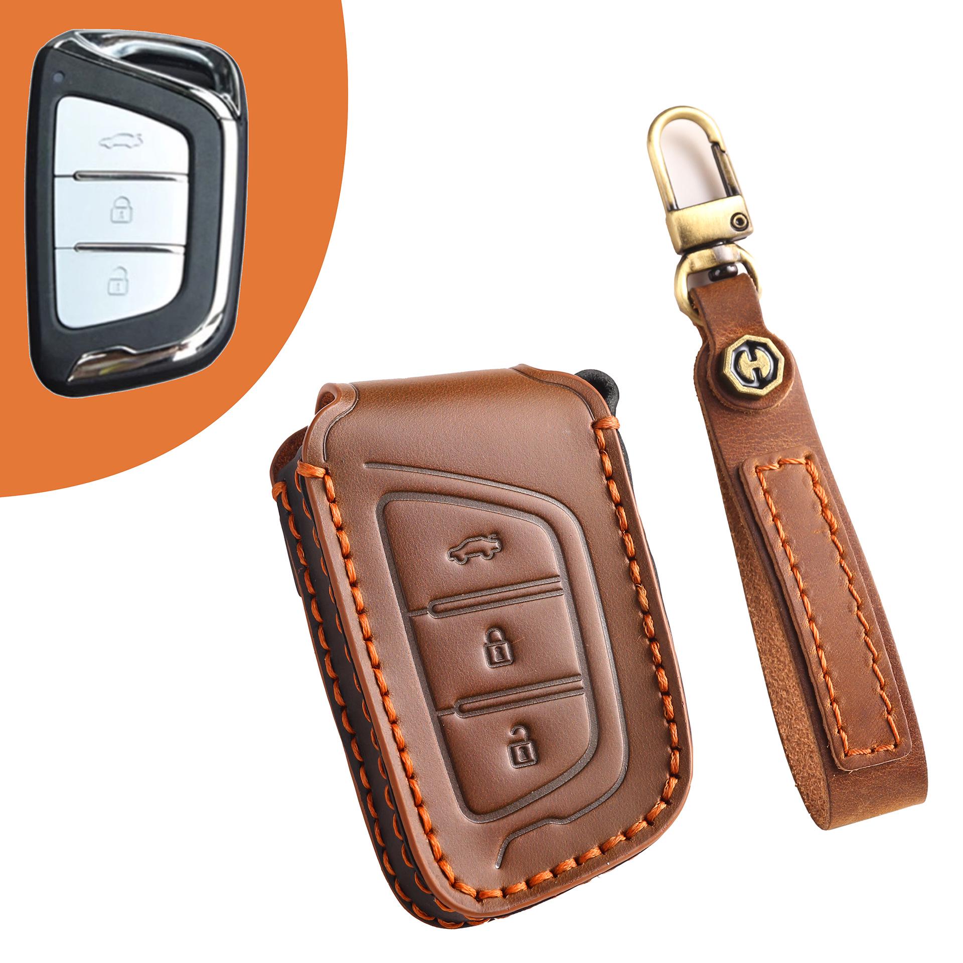 

Compatible with Sihao E50A, Jiayue A5 X7x4, Ruifeng S4, S7, M6/iC5, iEV S4/7S JAC Key Cover Bag коричневый
