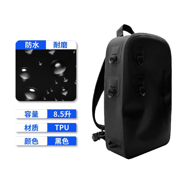 Waterproof bag Fishing Luya bag Fishing rod One shoulder Crossbody backpack Fish wheel Fishing bag