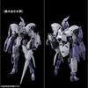 HG 1/144 Mobile Suit Gundam Witch from Mercury MS Expansion Parts Set 1 Compatible with Base Model