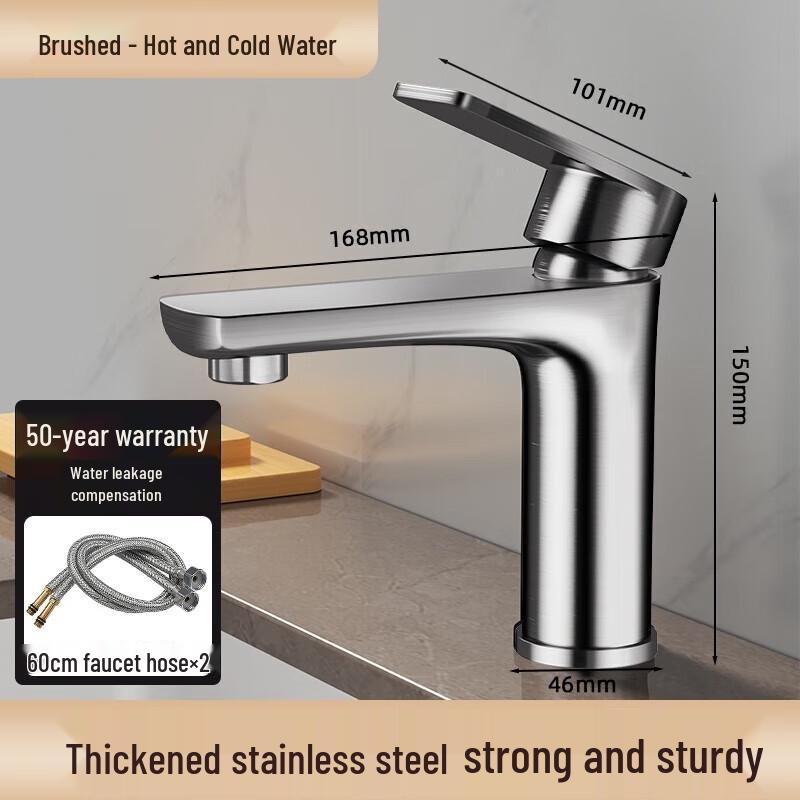 Stainless Steel Single-Handle Basin Faucet